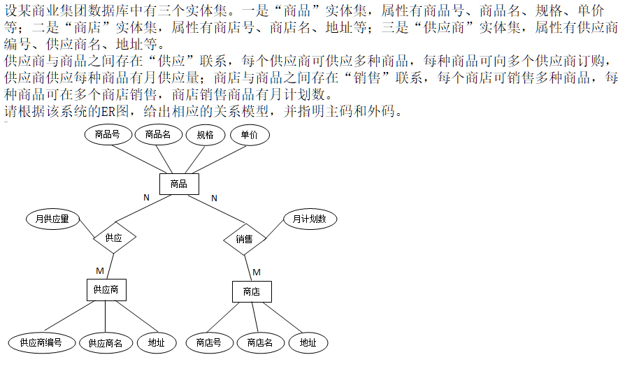 image-20240519172832258